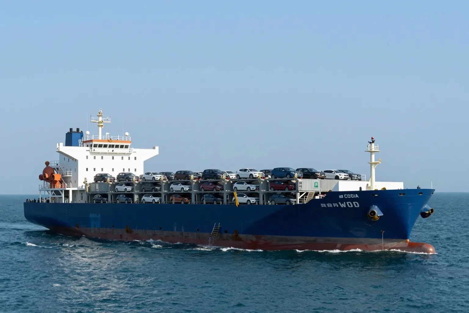 how much to ship car from uk to us